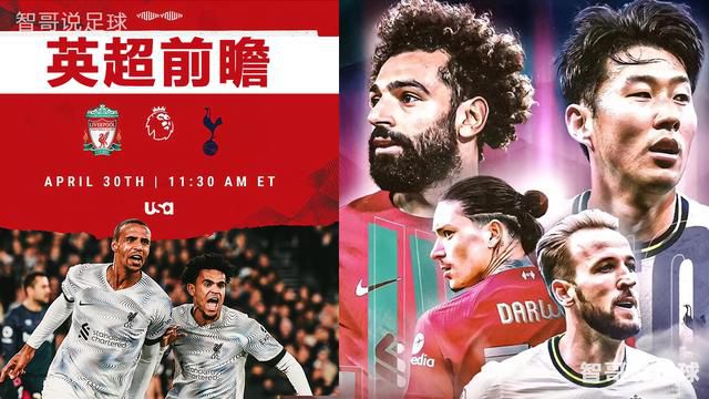 前瞻意甲前瞻：热那亚VS尤文图斯时间：2023-12-16 03:45热那亚近期表现堪忧，连续4场比赛未尝胜绩，且最近2场比赛都遭遇了零封。
